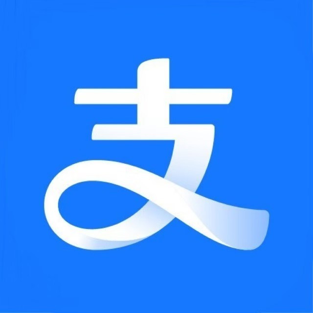 支付宝 - 到店红包